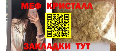кокаин премиум Аргун