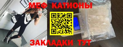 кокаин премиум Аргун