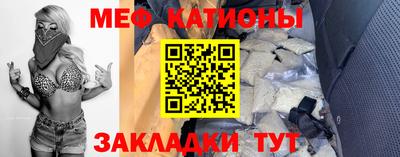 дживик Апшеронск