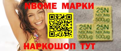 дживик Апшеронск