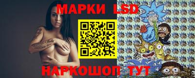 кокаин премиум Аргун