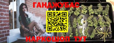 кокаин премиум Аргун