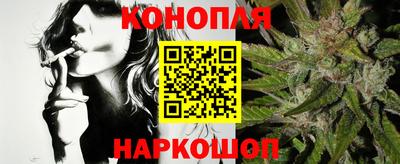дживик Апшеронск