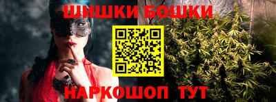 кокаин премиум Аргун