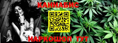 кокаин премиум Аргун