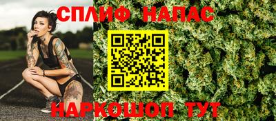 дживик Апшеронск