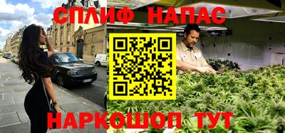 кокаин премиум Аргун