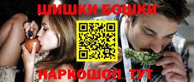 дживик Апшеронск