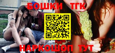 кокаин VHQ Берёзовский