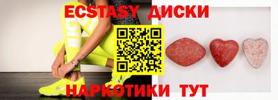 кокаин премиум Аргун