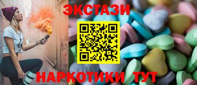 кокаин премиум Аргун