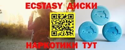 кокаин премиум Аргун