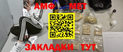 кокаин премиум Аргун