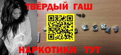 амфетамин Беслан