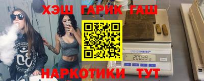 кокаин премиум Аргун