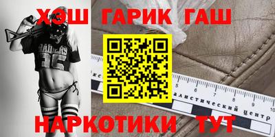 дживик Апшеронск