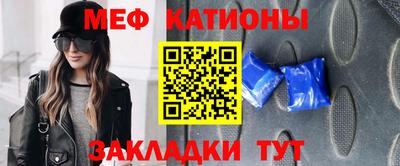 кокаин премиум Аргун