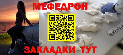 кокаин премиум Аргун