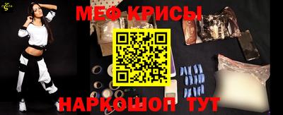 дживик Апшеронск